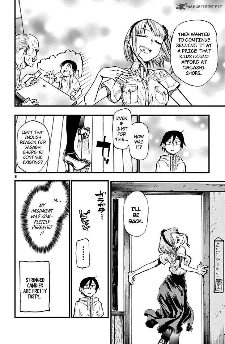Dagashi Kashi Chapter 69 page 8