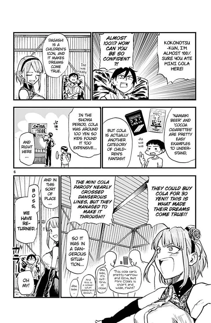 Dagashi Kashi Chapter 70 page 6