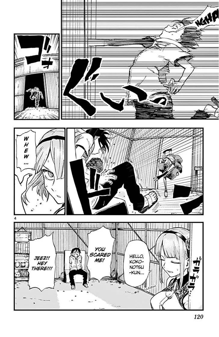 Dagashi Kashi Chapter 70 page 4