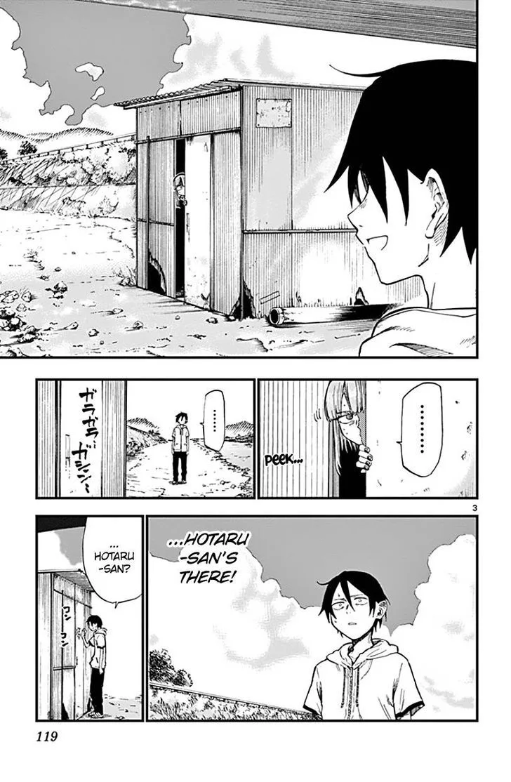 Dagashi Kashi Chapter 70 page 3