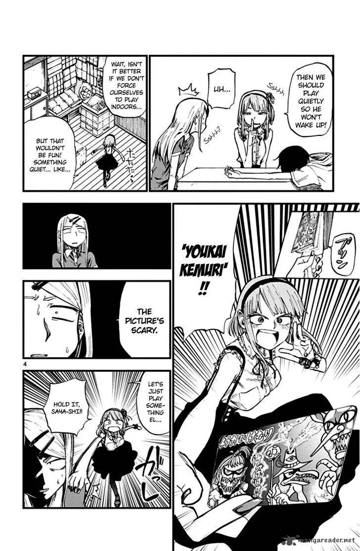 Dagashi Kashi Chapter 71 page 4