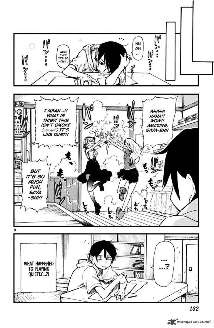 Dagashi Kashi Chapter 71 page 8