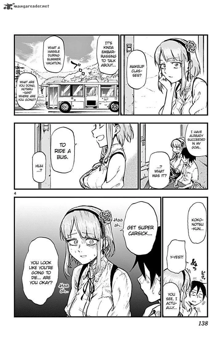 Dagashi Kashi Chapter 72 page 4