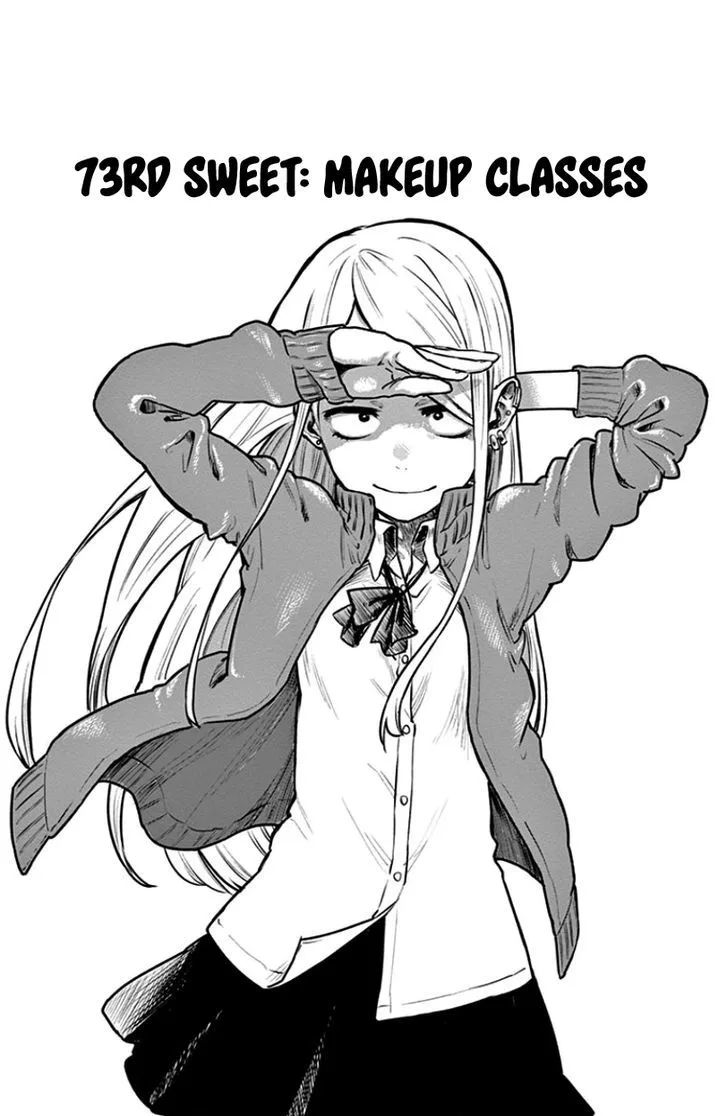 Dagashi Kashi Chapter 73 page 1