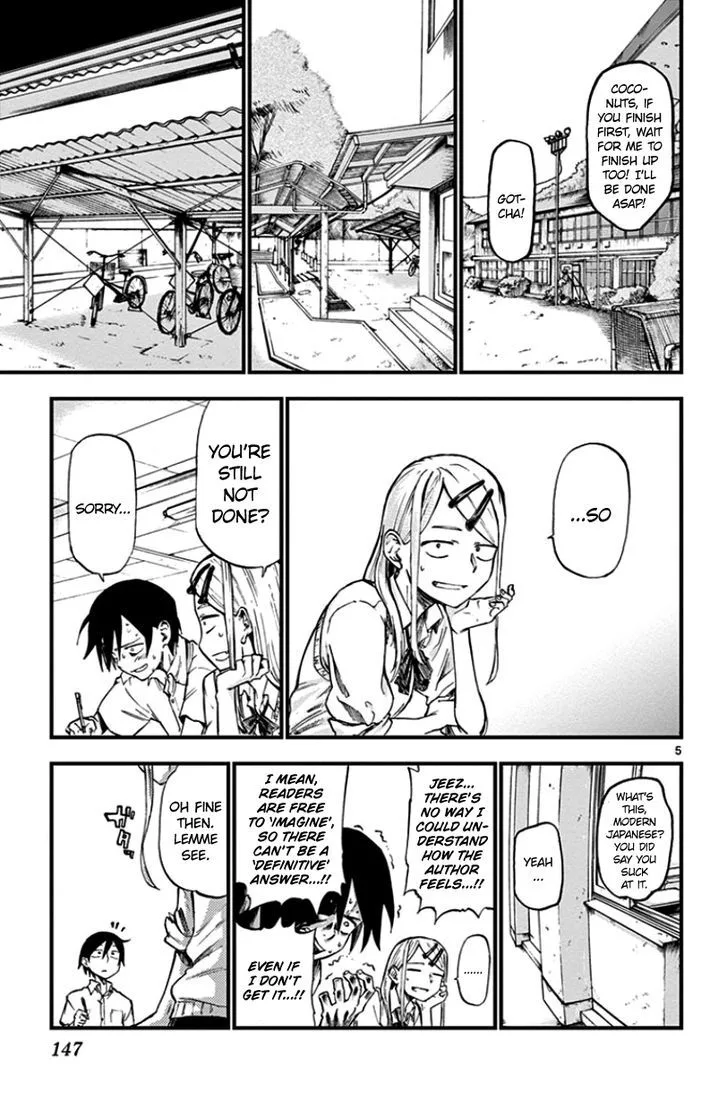 Dagashi Kashi Chapter 73 page 5