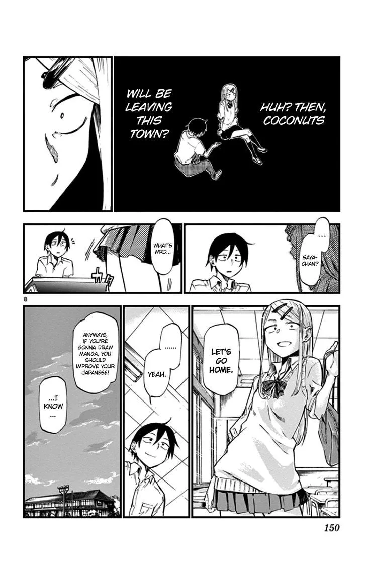Dagashi Kashi Chapter 73 page 8