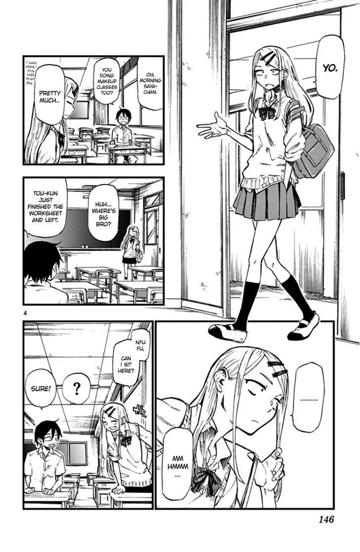 Dagashi Kashi Chapter 73 page 4