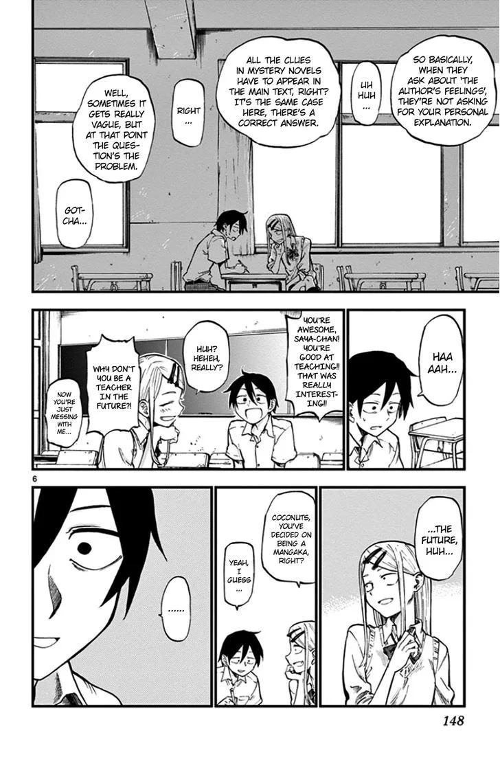 Dagashi Kashi Chapter 73 page 6