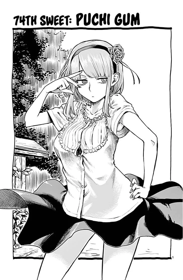 Dagashi Kashi Chapter 74 page 1