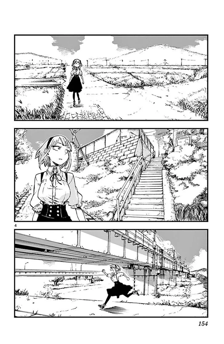 Dagashi Kashi Chapter 74 page 4
