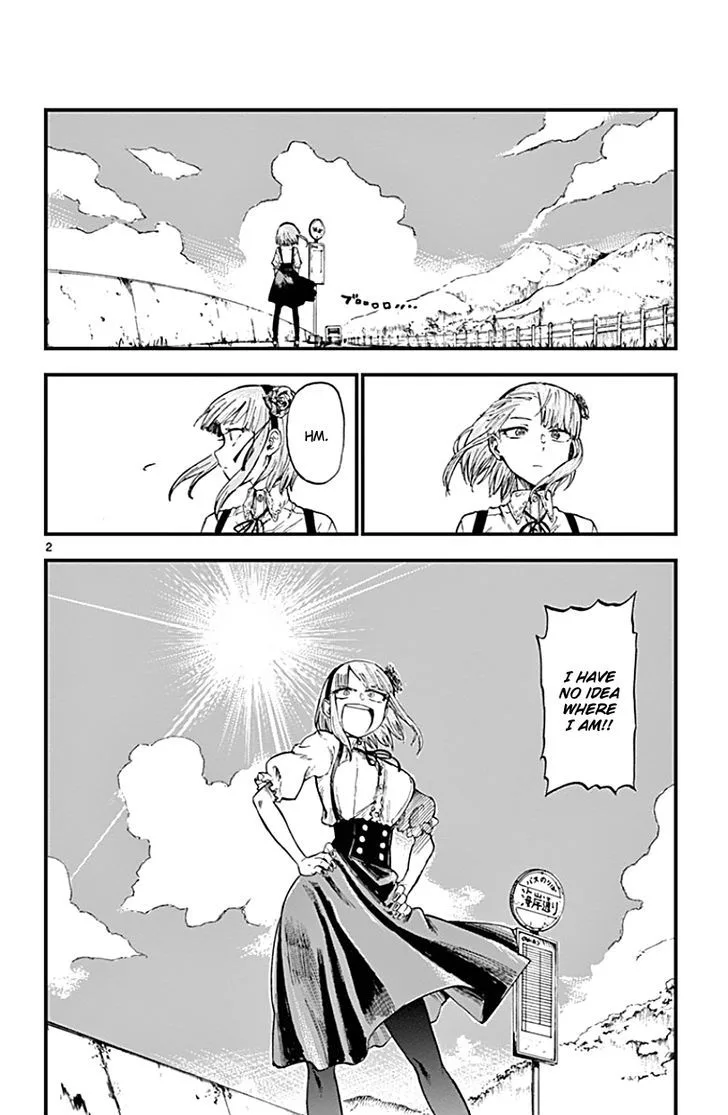 Dagashi Kashi Chapter 74 page 2