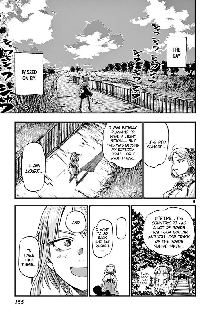 Dagashi Kashi Chapter 74 page 5
