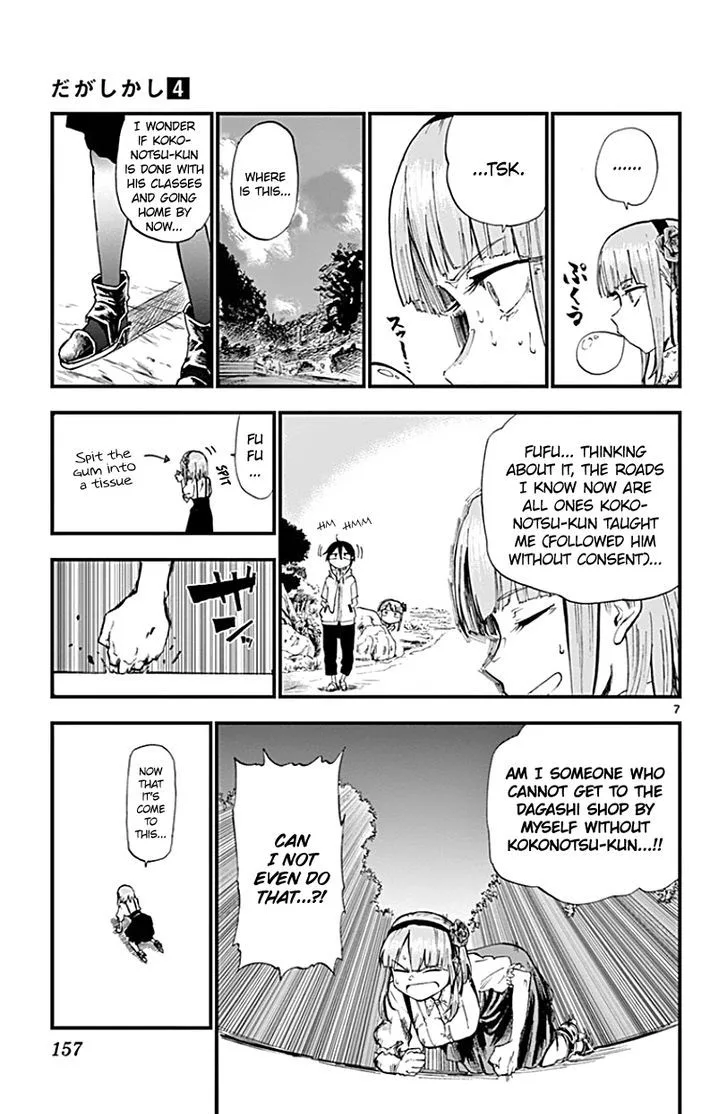 Dagashi Kashi Chapter 74 page 7