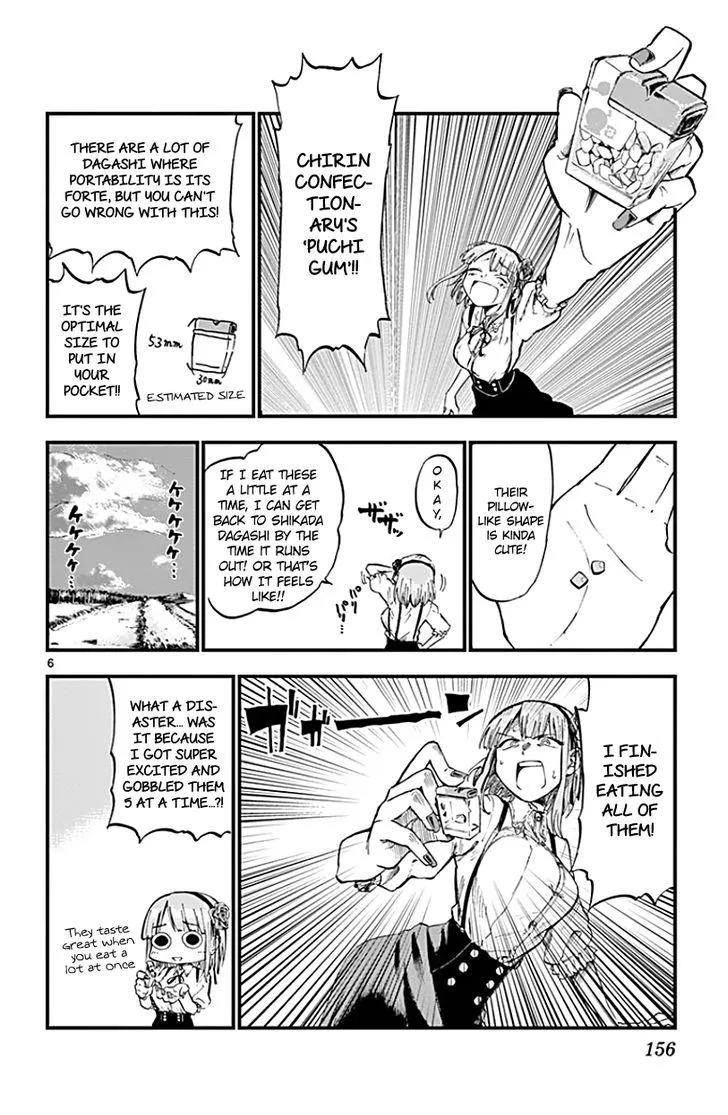 Dagashi Kashi Chapter 74 page 6