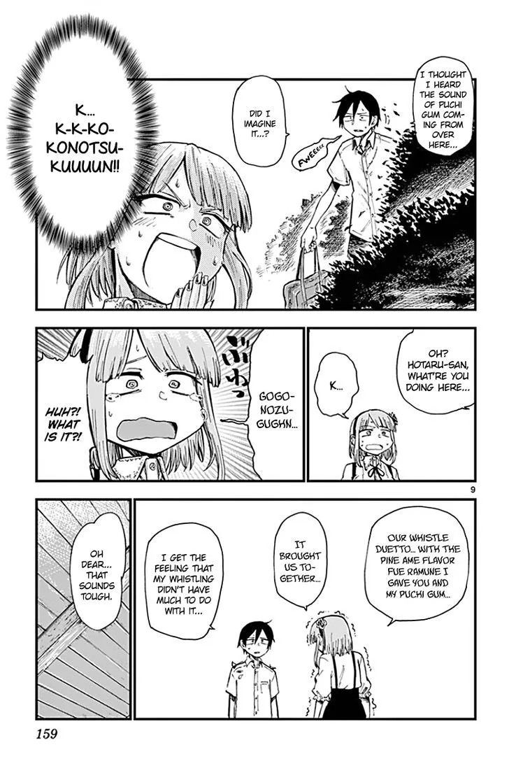 Dagashi Kashi Chapter 74 page 9