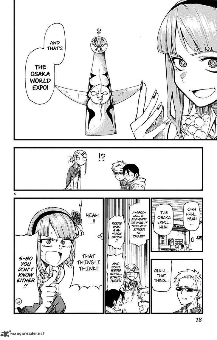 Dagashi Kashi Chapter 75 page 7