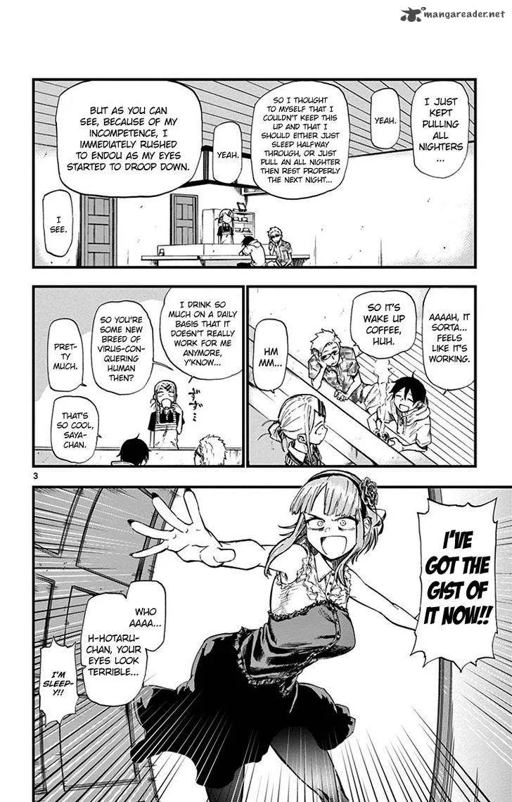 Dagashi Kashi Chapter 75 page 5