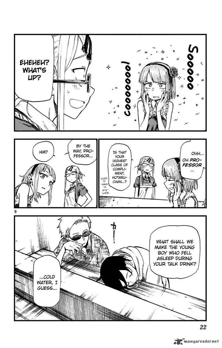 Dagashi Kashi Chapter 75 page 11
