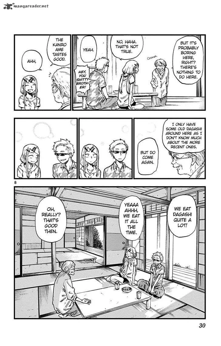 Dagashi Kashi Chapter 77 page 8