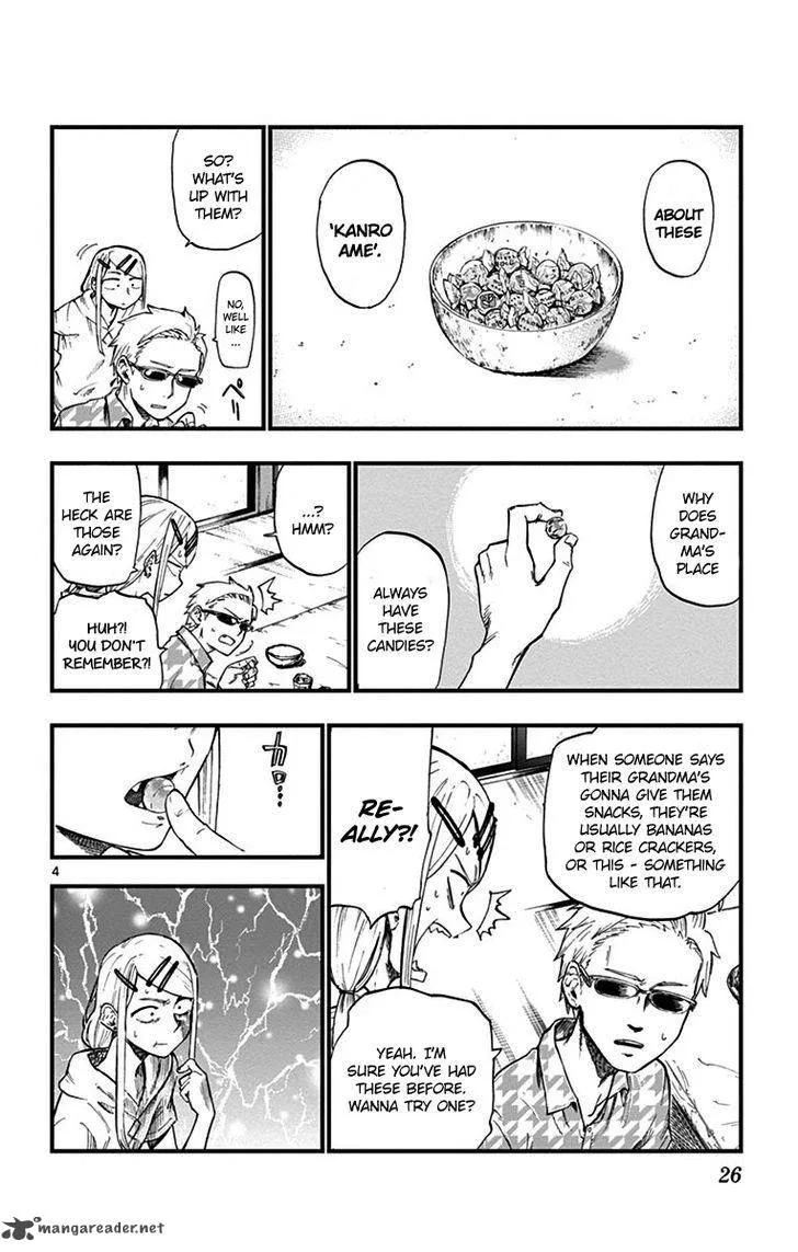 Dagashi Kashi Chapter 77 page 4