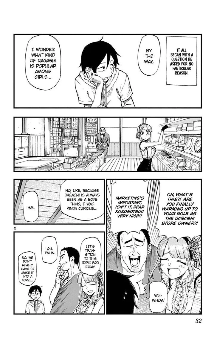 Dagashi Kashi Chapter 78 page 2
