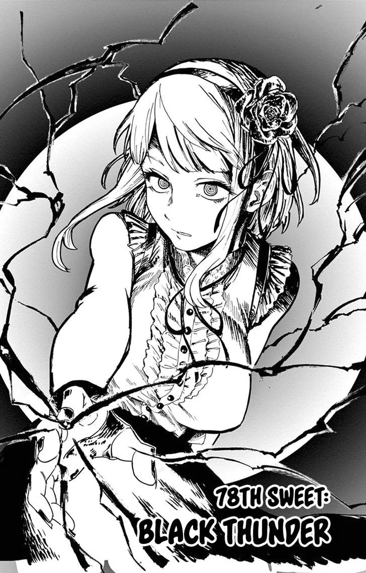 Dagashi Kashi Chapter 78 page 1
