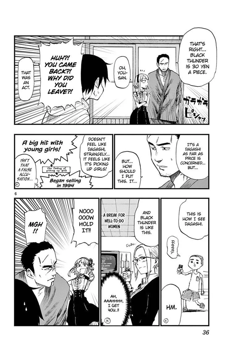 Dagashi Kashi Chapter 78 page 6