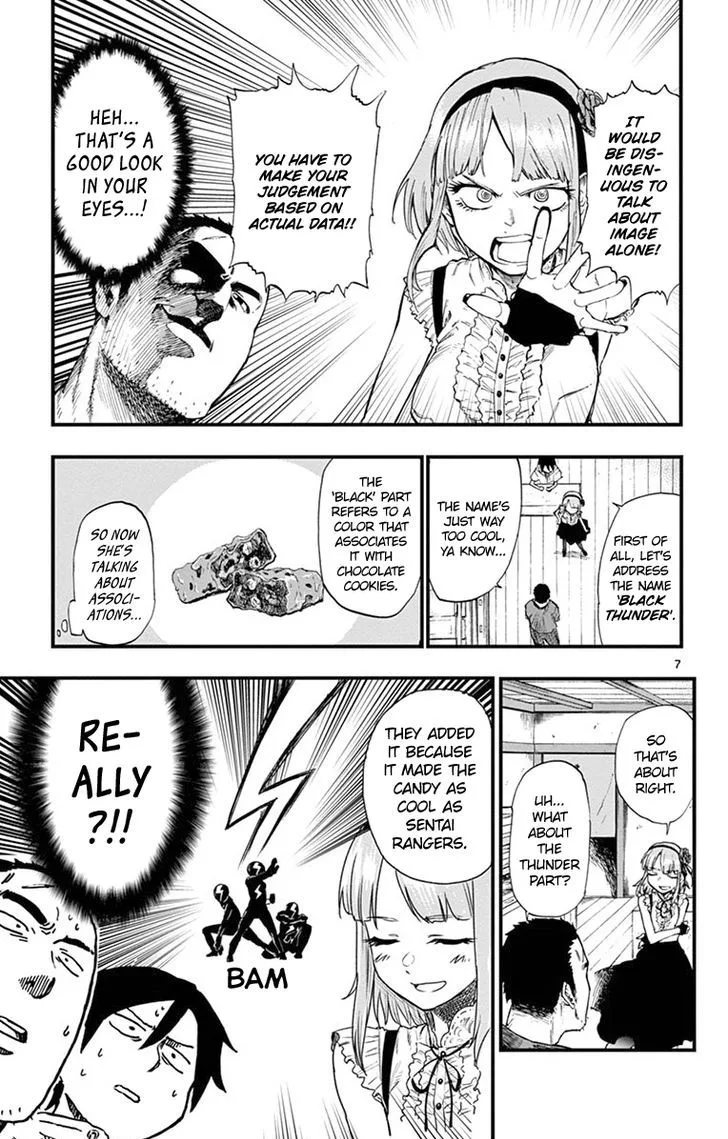 Dagashi Kashi Chapter 78 page 7