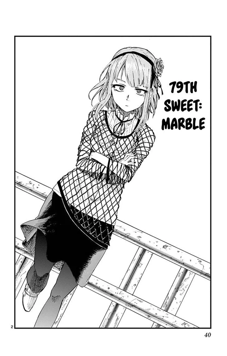 Dagashi Kashi Chapter 79 page 2