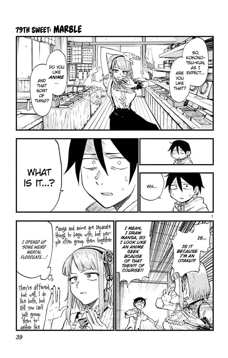 Dagashi Kashi Chapter 79 page 1