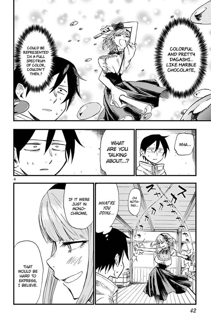 Dagashi Kashi Chapter 79 page 4