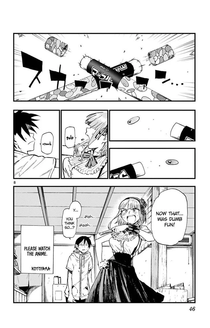 Dagashi Kashi Chapter 79 page 8