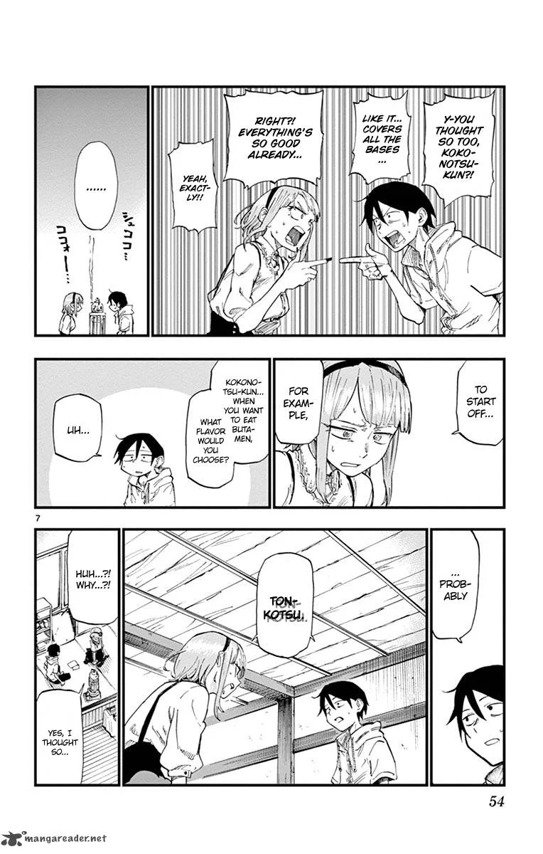 Dagashi Kashi Chapter 80 page 8