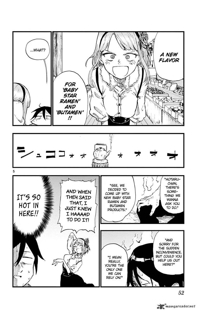 Dagashi Kashi Chapter 80 page 6