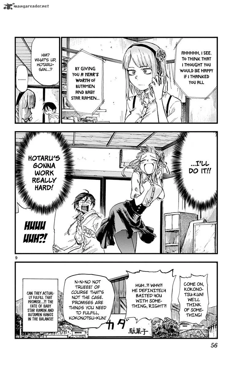 Dagashi Kashi Chapter 80 page 10