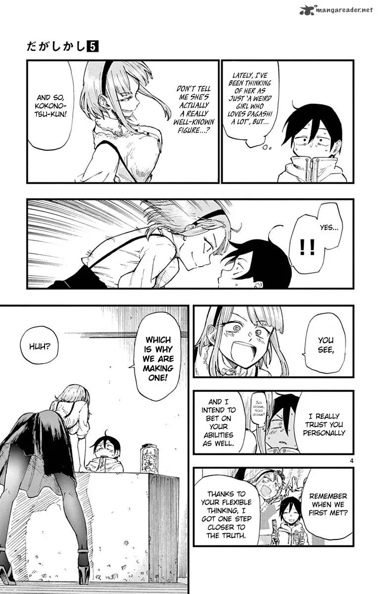Dagashi Kashi Chapter 80 page 5