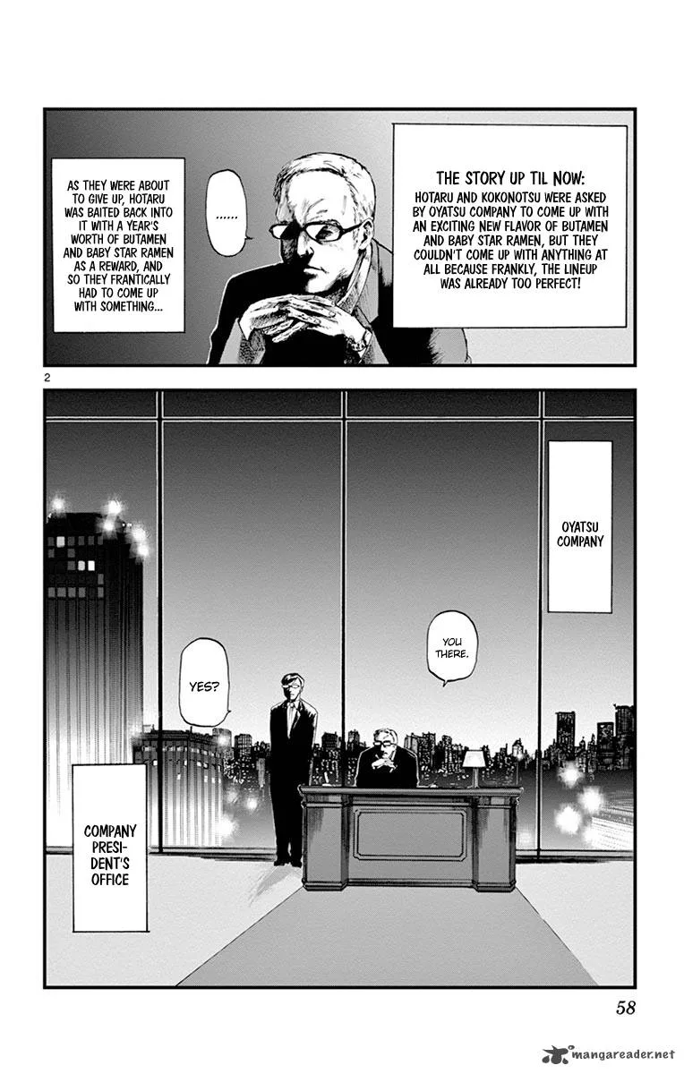 Dagashi Kashi Chapter 81 page 2