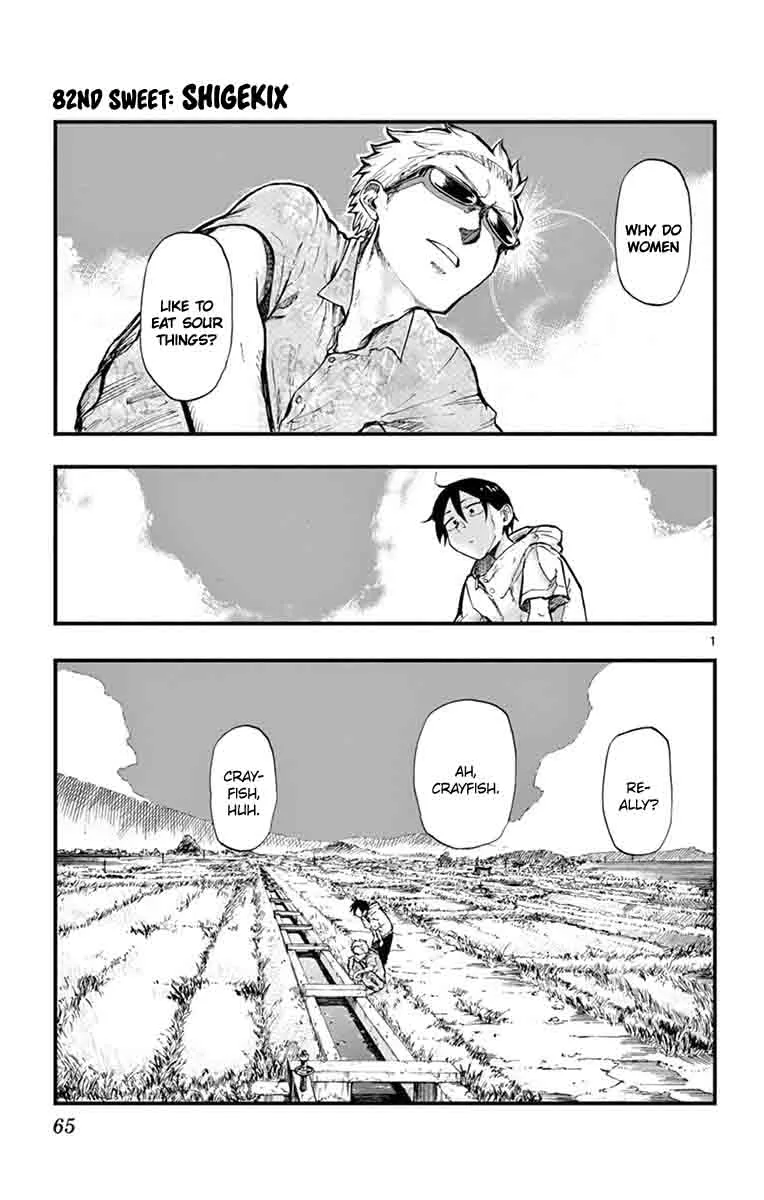 Dagashi Kashi Chapter 82 page 1