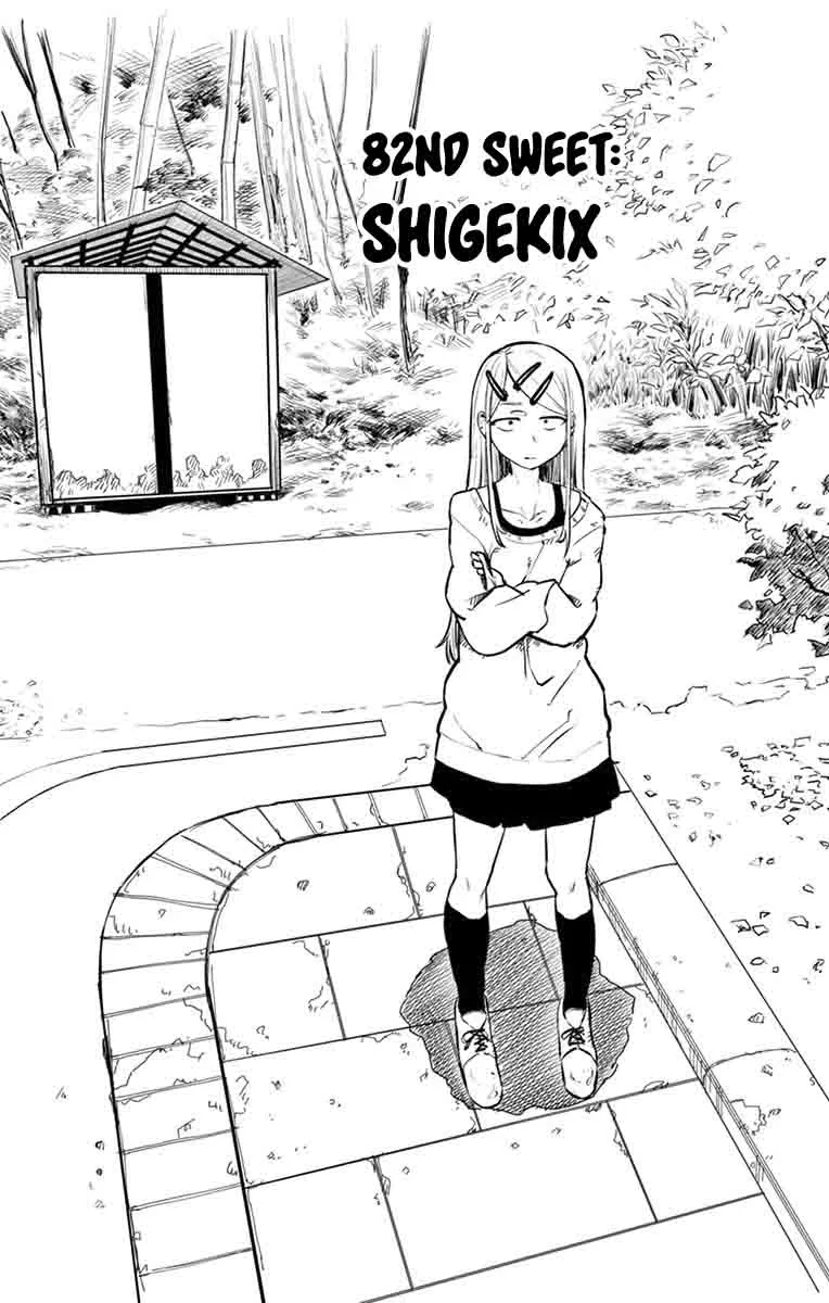 Dagashi Kashi Chapter 82 page 2