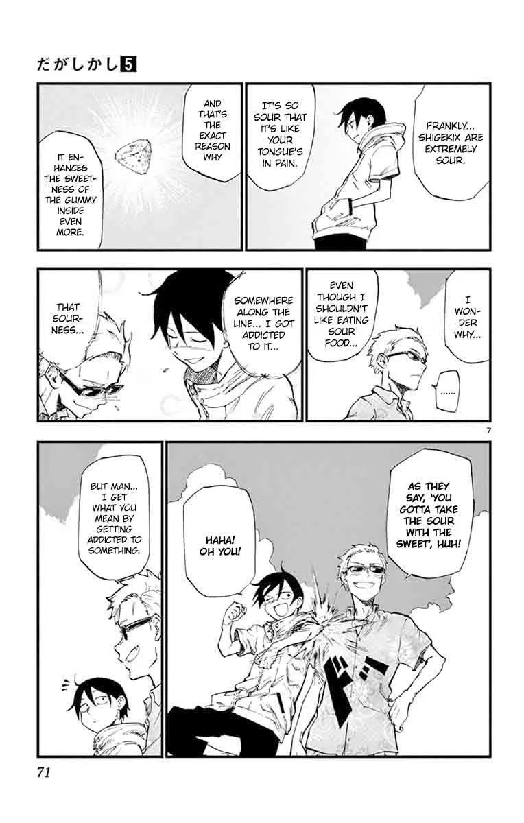 Dagashi Kashi Chapter 82 page 7