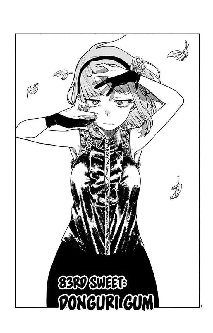 Dagashi Kashi Chapter 83 page 1