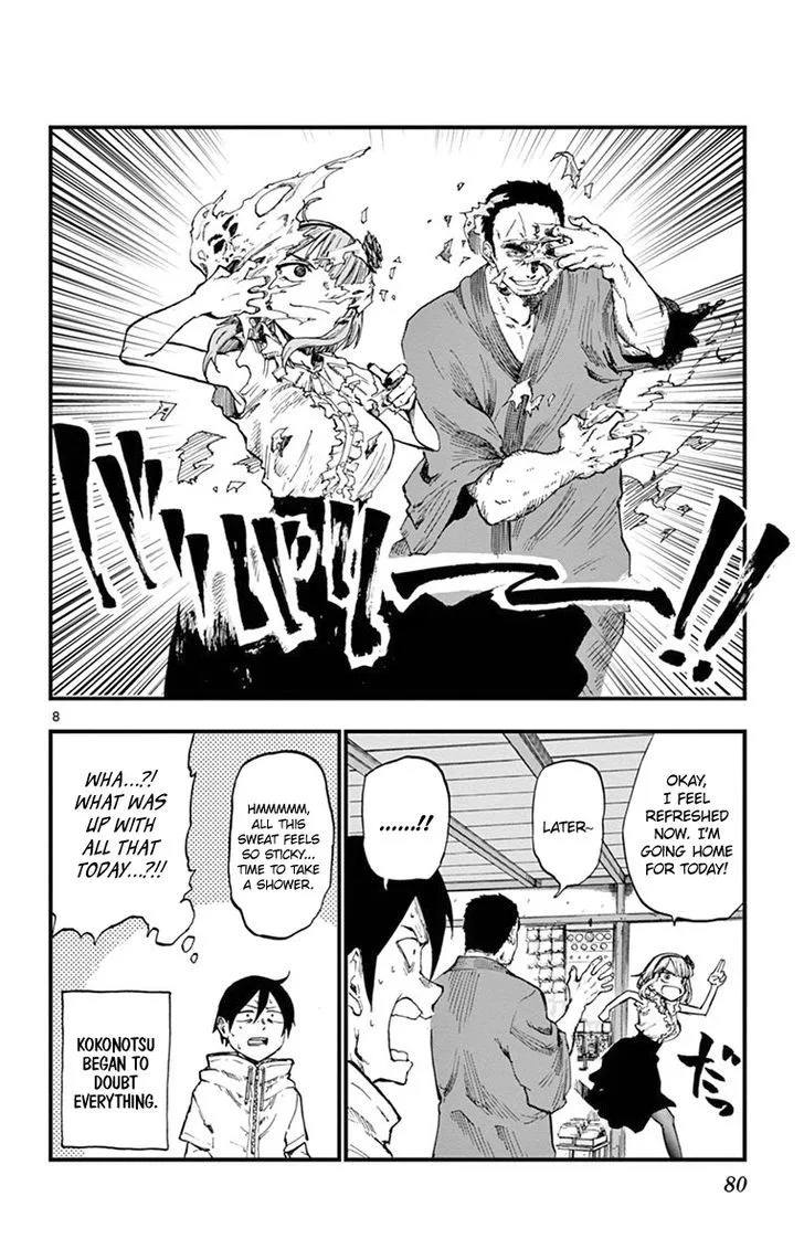 Dagashi Kashi Chapter 83 page 8