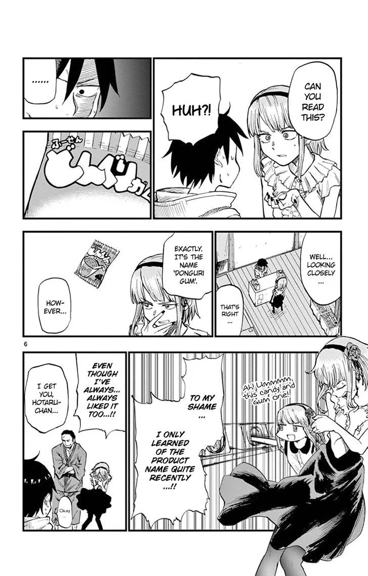 Dagashi Kashi Chapter 83 page 6