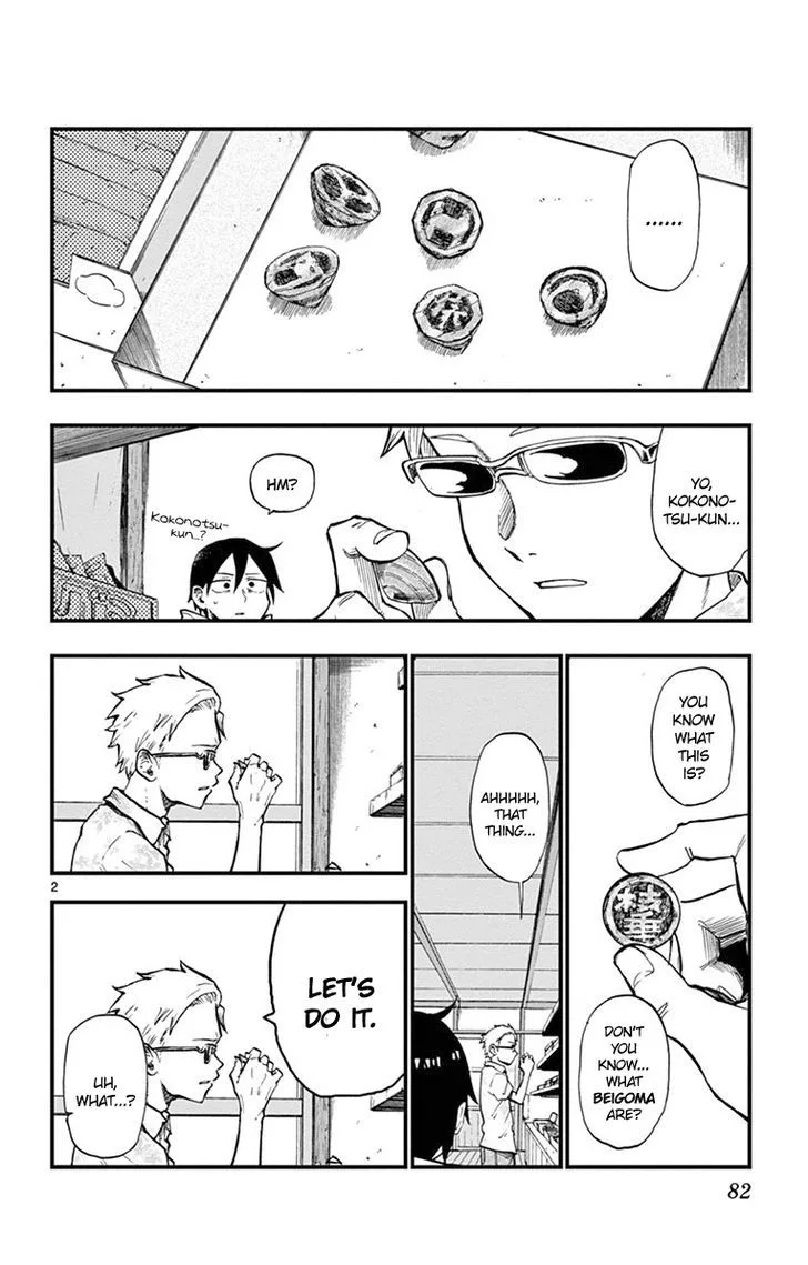 Dagashi Kashi Chapter 84 page 2
