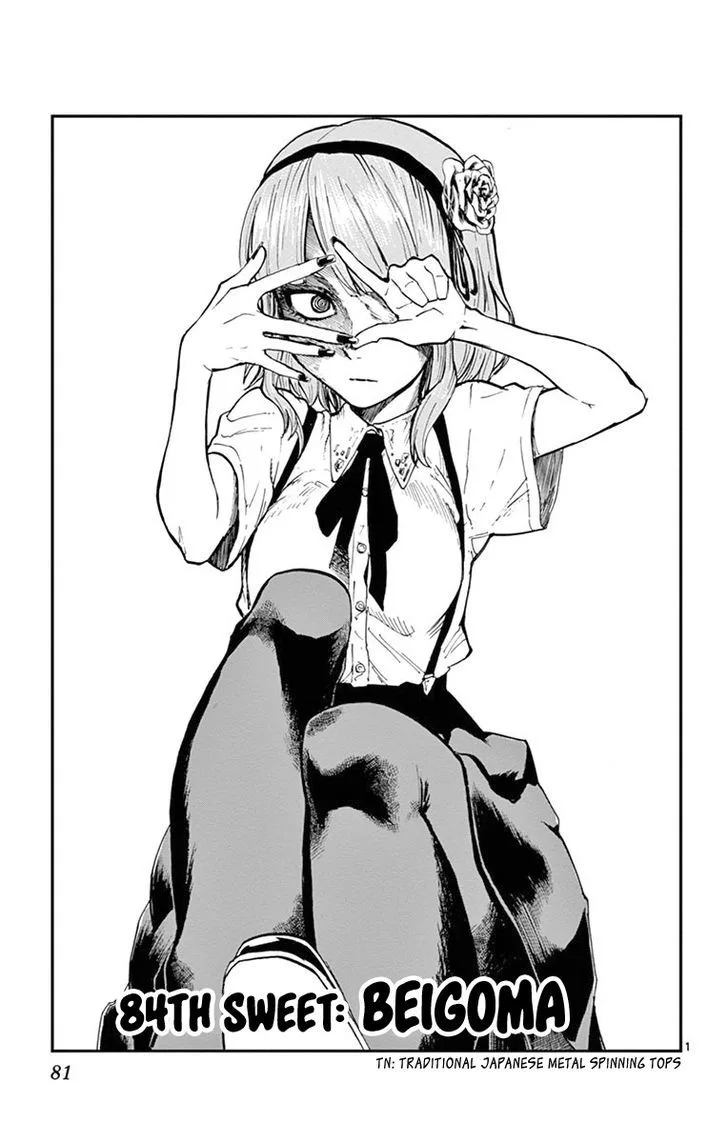 Dagashi Kashi Chapter 84 page 1