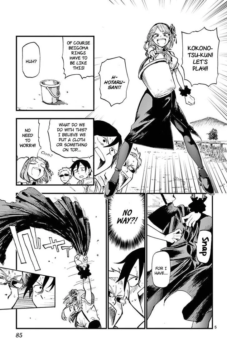 Dagashi Kashi Chapter 84 page 5