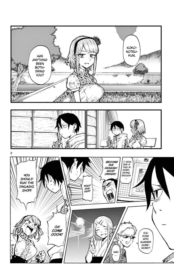 Dagashi Kashi Chapter 85 page 2