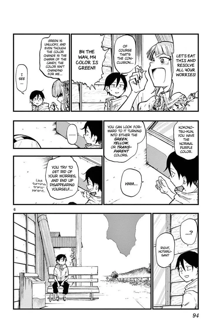 Dagashi Kashi Chapter 85 page 6