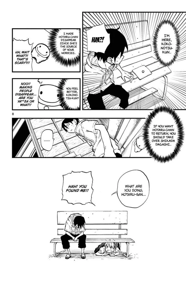 Dagashi Kashi Chapter 85 page 8