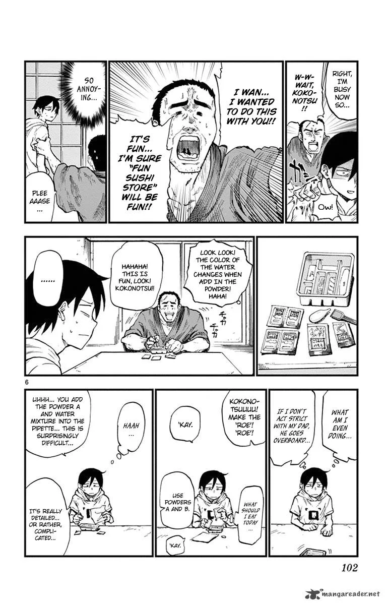 Dagashi Kashi Chapter 86 page 6